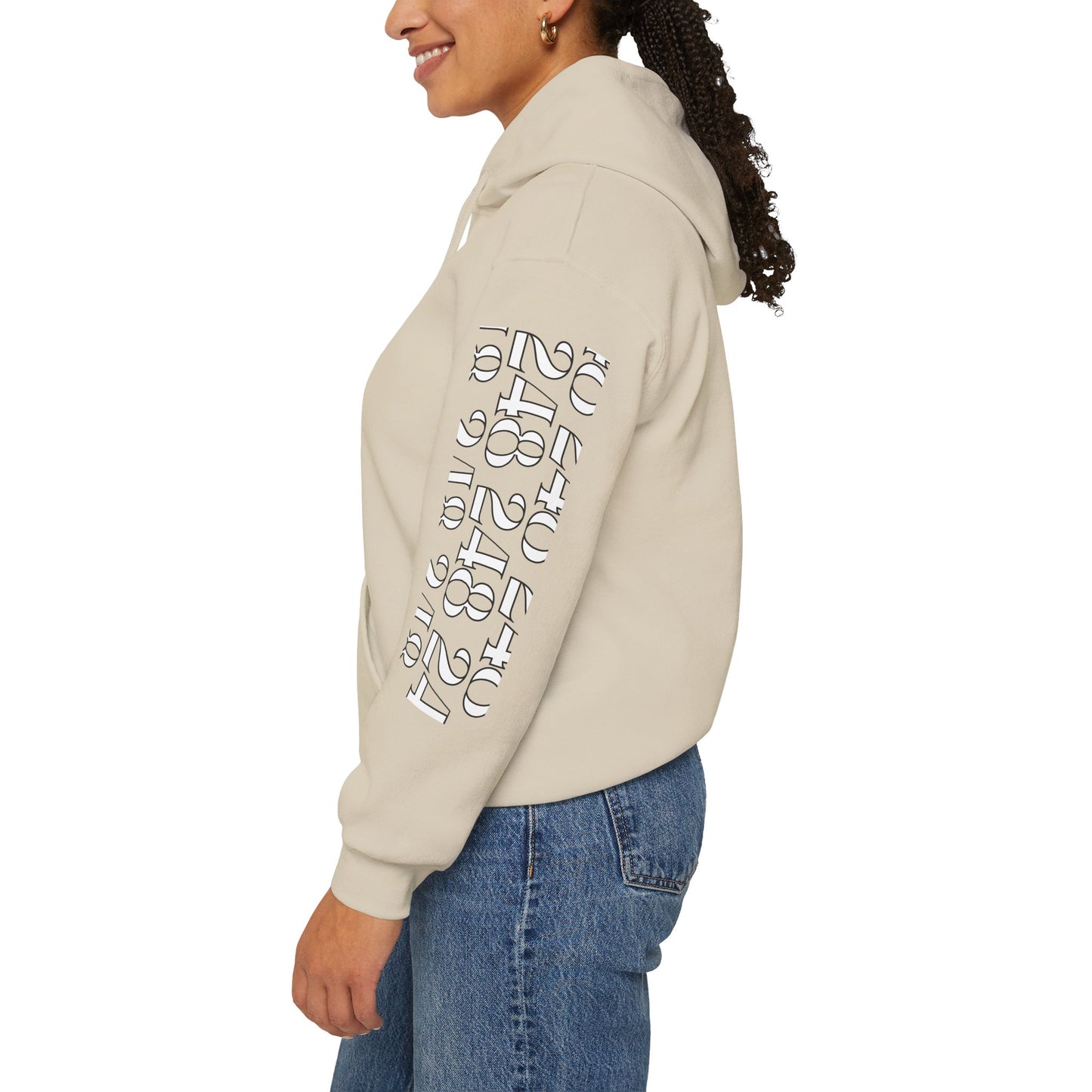 248 Skyline w Mi. Art Hoodie Sweatshirt