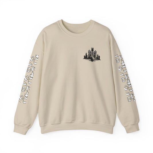 Det Skyline 248 w Mi.Art Sweatshirt - Unisex Crewneck